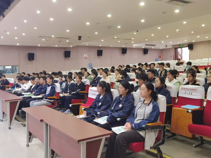 定目標(biāo)，堅(jiān)信念，沖清北——高2023級(jí)課改班動(dòng)員大會(huì)